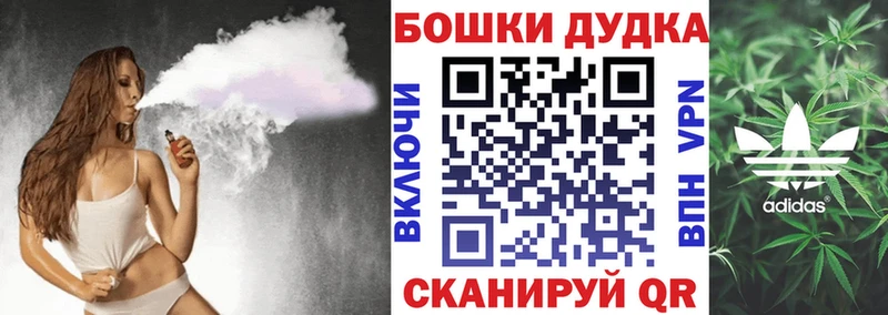 Где купить Киселёвск Героин Кокаин Меф мяу мяу ГАШИШ
