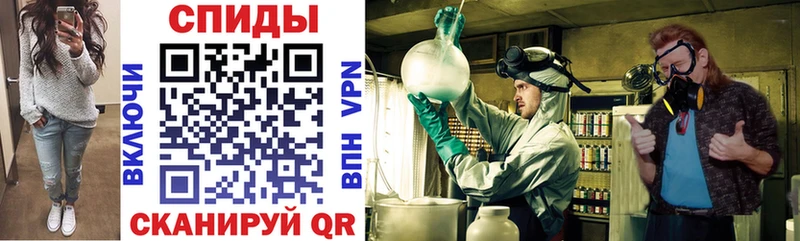наркотики  Киселёвск  Amphetamine VHQ 