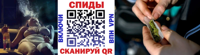 БУТИРАТ 1.4BDO  Киселёвск 