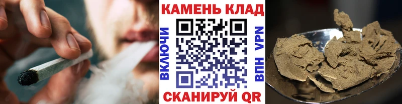 где можно купить   Киселёвск  ГАШ hashish 