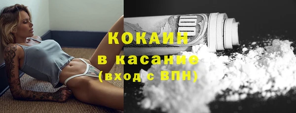 а пвп мука Алексеевка