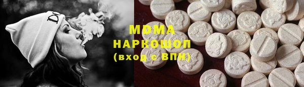а пвп мука Алексеевка