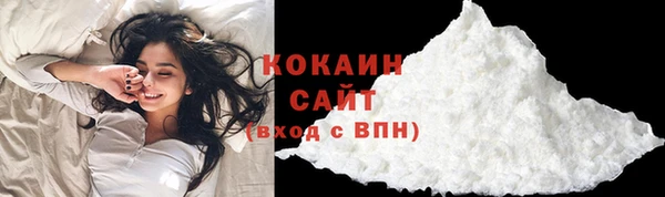 а пвп мука Алексеевка
