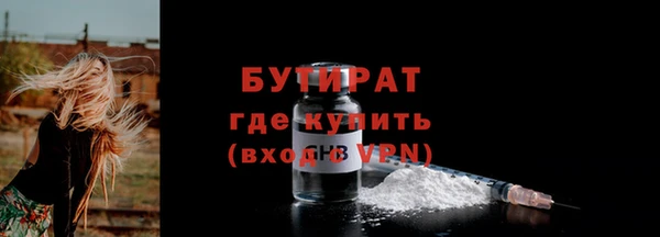 MDMA Пересвет