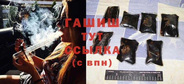 MDMA Пересвет