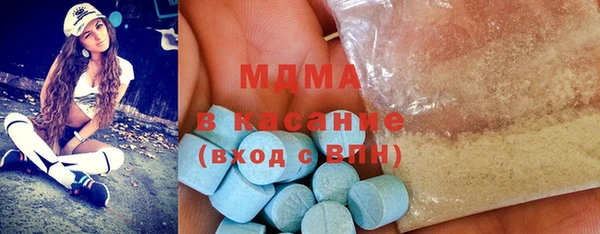 а пвп мука Алексеевка