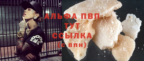 трава Алзамай