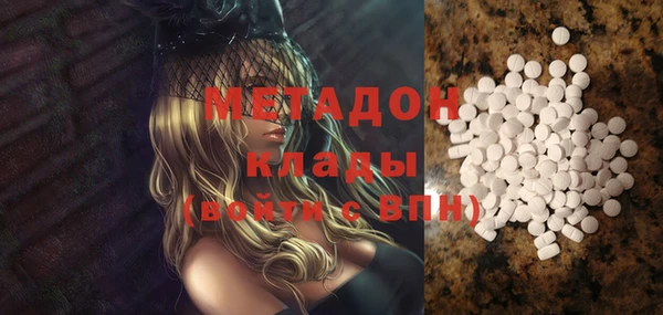 трава Алзамай