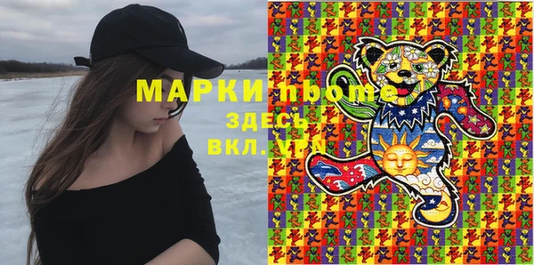 а пвп мука Алексеевка