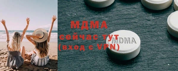 героин Пестово