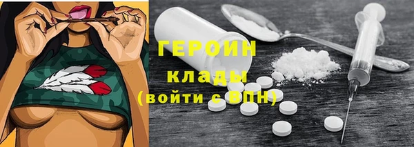 MDMA Пересвет