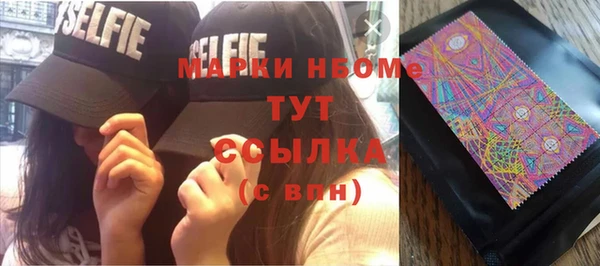 а пвп мука Алексеевка
