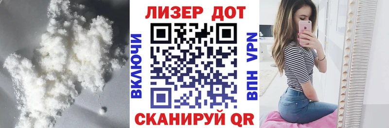 как найти наркотики МЕГА зеркало ЛСД экстази ecstasy Киселёвск